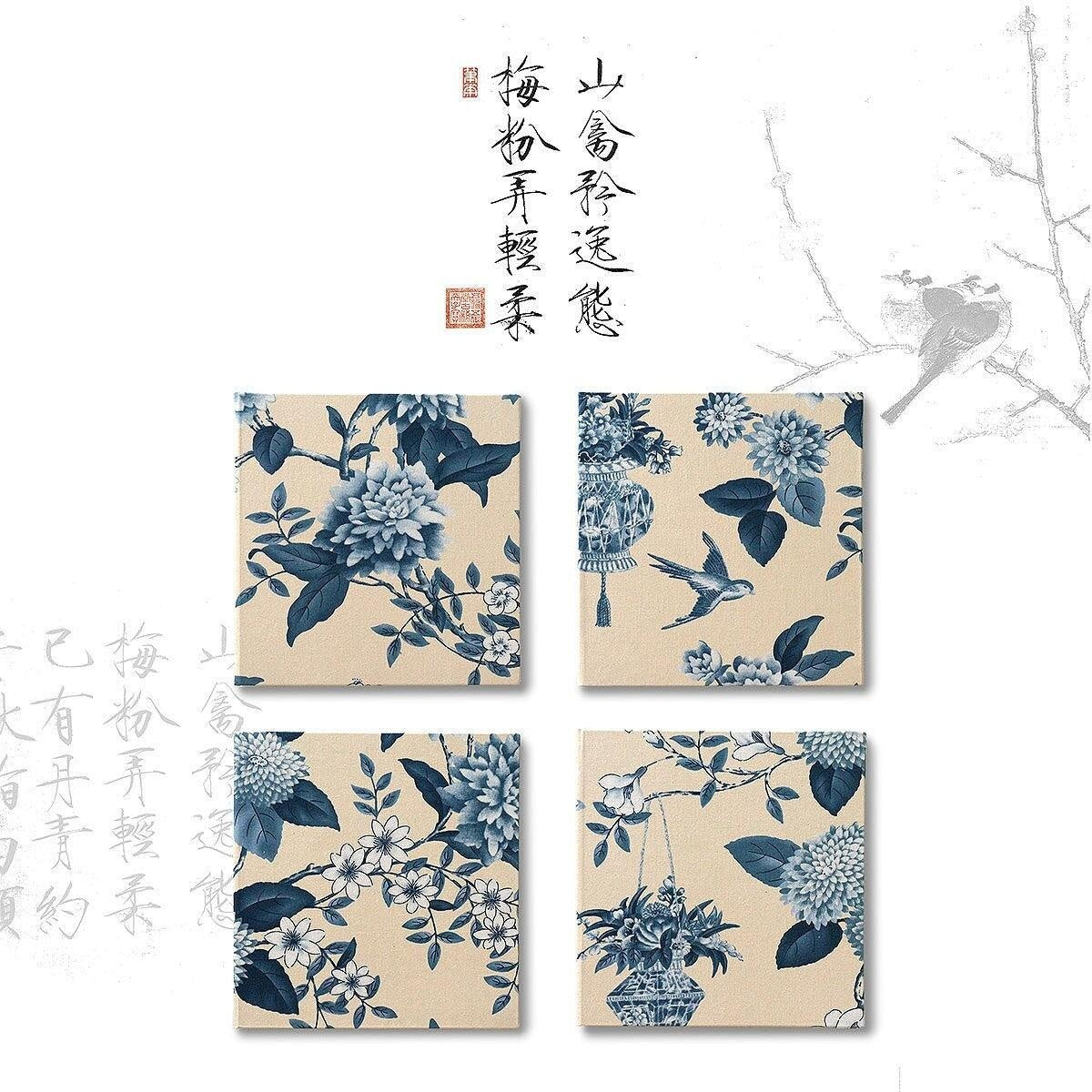 Traditional Chinese Style Photo Album