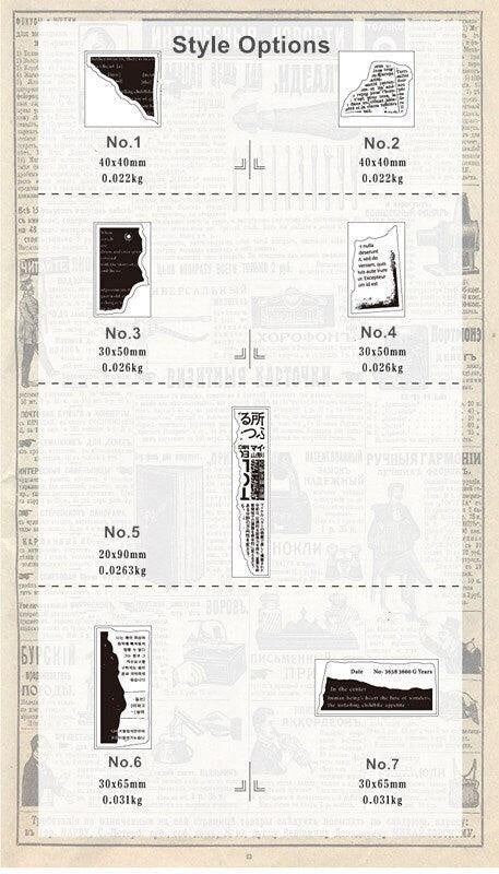 Old Newspaper Wood Stamps. 7 Color Retro Stamp. Beech Stamp. Planner Stamp. Creative Seal. Versatile Stamp. Crafts Stamps.Decor Stamps.