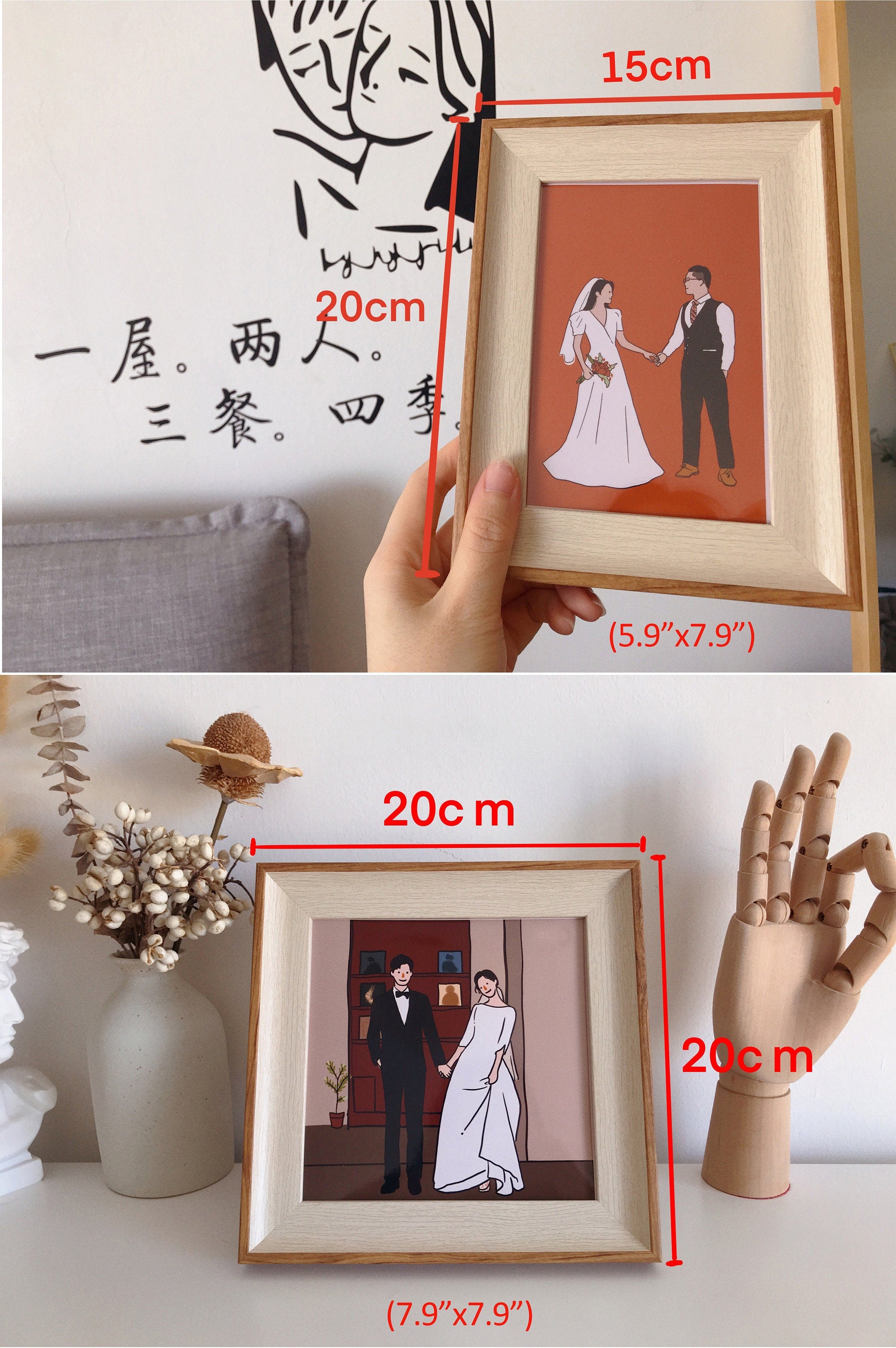 Custom Wedding Portrait Picture Frame Personalised Wedding Illustration Photo Frame Engagement Anniversary Gift for Couple Husband and Wife