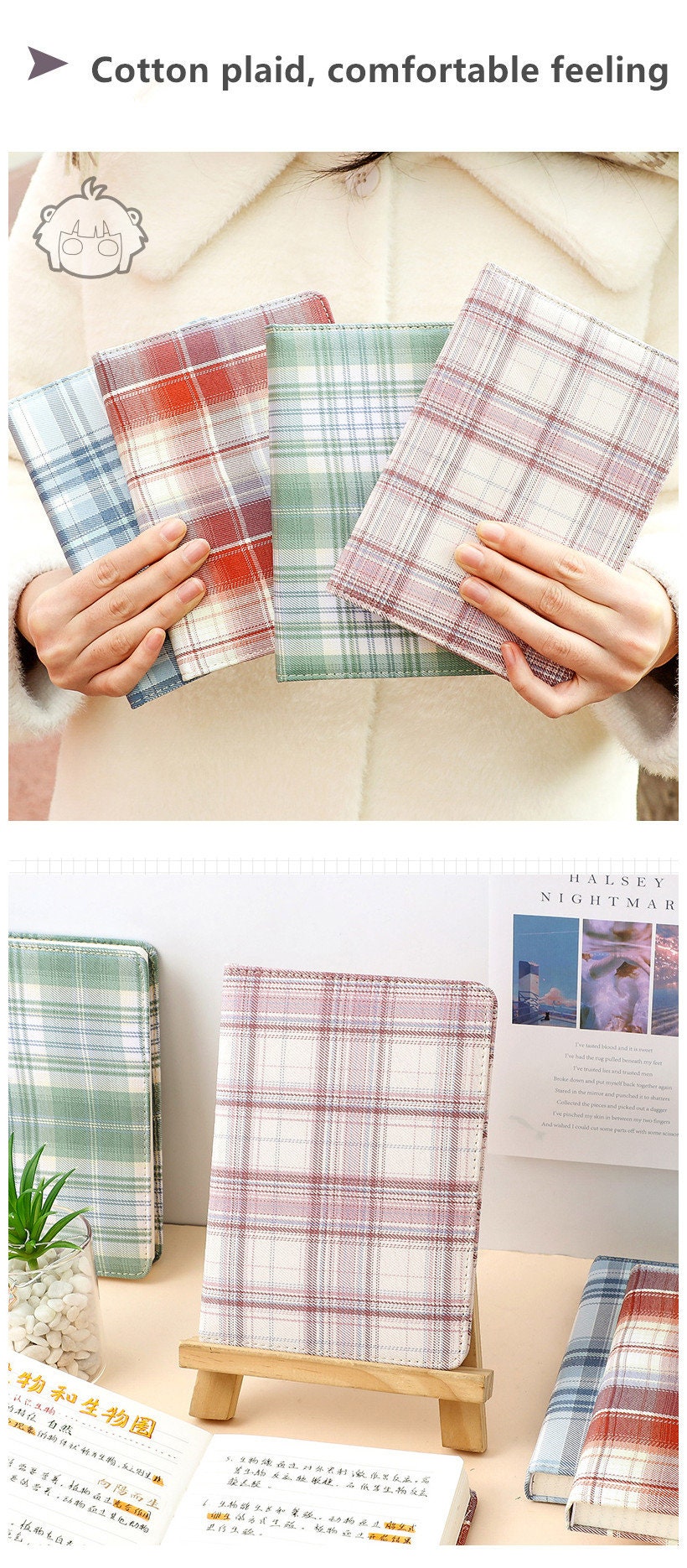 Literary Plaid Fabric Hardcover Notebook Lined Grid Pages Retro Diary Cotton Journal College Student Ins Notepad 32K Five Color Notepad Gift