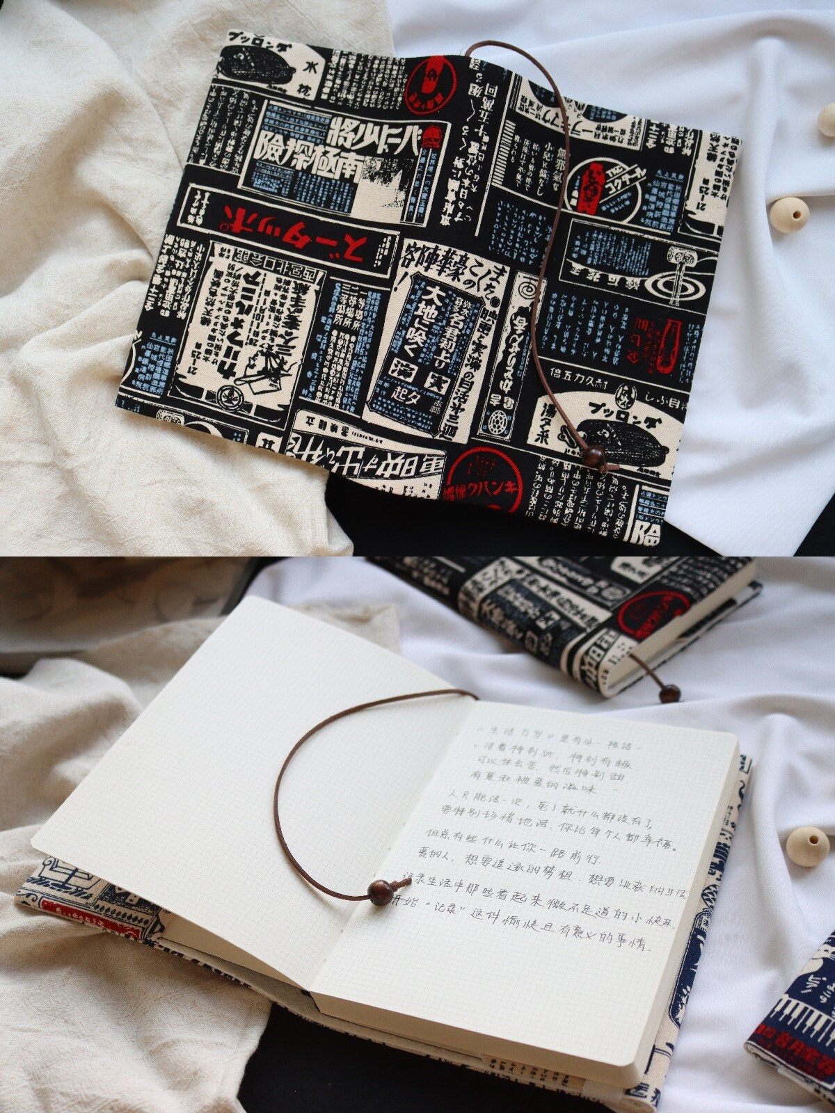 Retro Personalized Fabric Notebook Sleeve Japanese-style Handmade Journal Cover A5A6 Literary Dairy Book Adjustable Cover Yu Bai Custom Gift