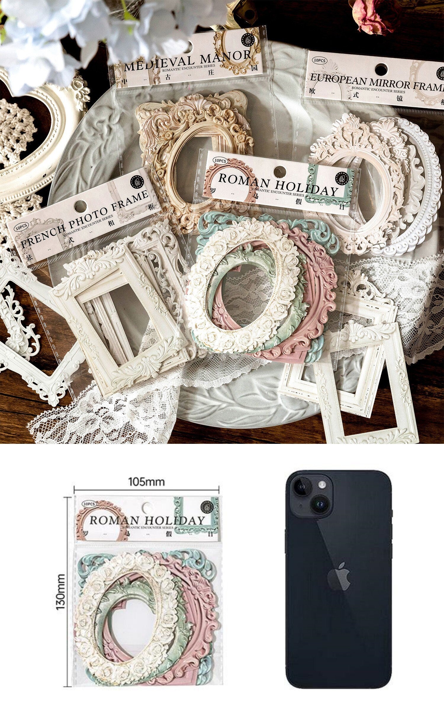 European-Style Hollow Embossed Photo Frame Kit Special-shaped Frame Junk Journaling Supplies Collage Material DIY Decoration Pack 10 Pcs